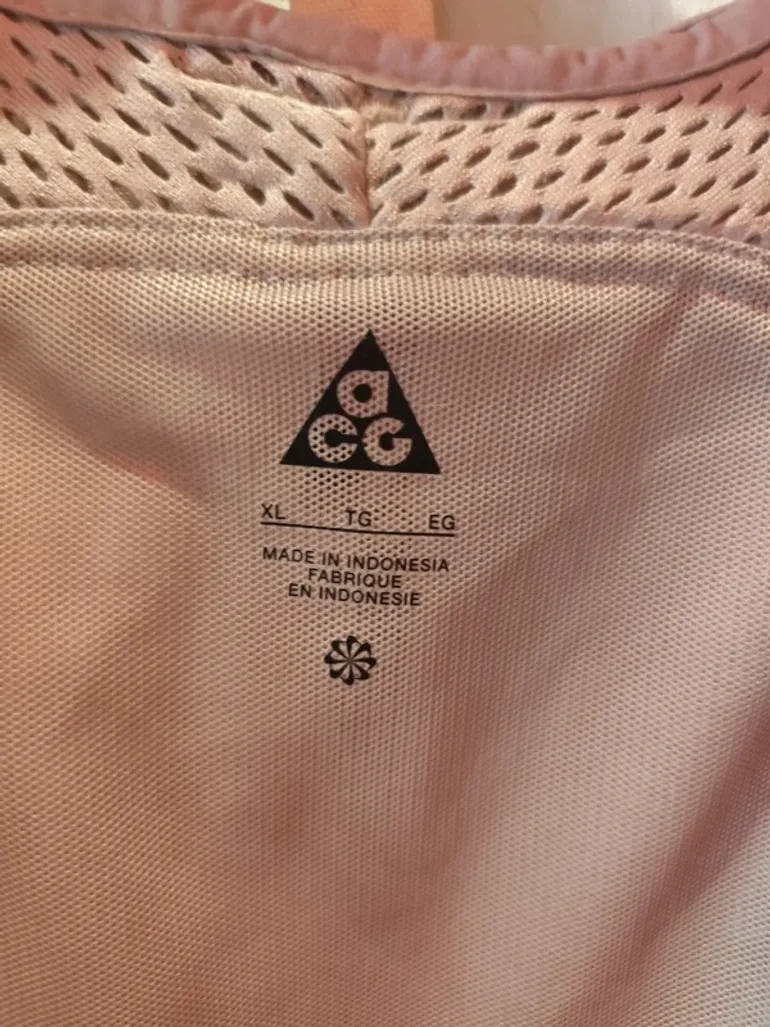 Použité Nike Trail vest bike — obrázek 3 z 10