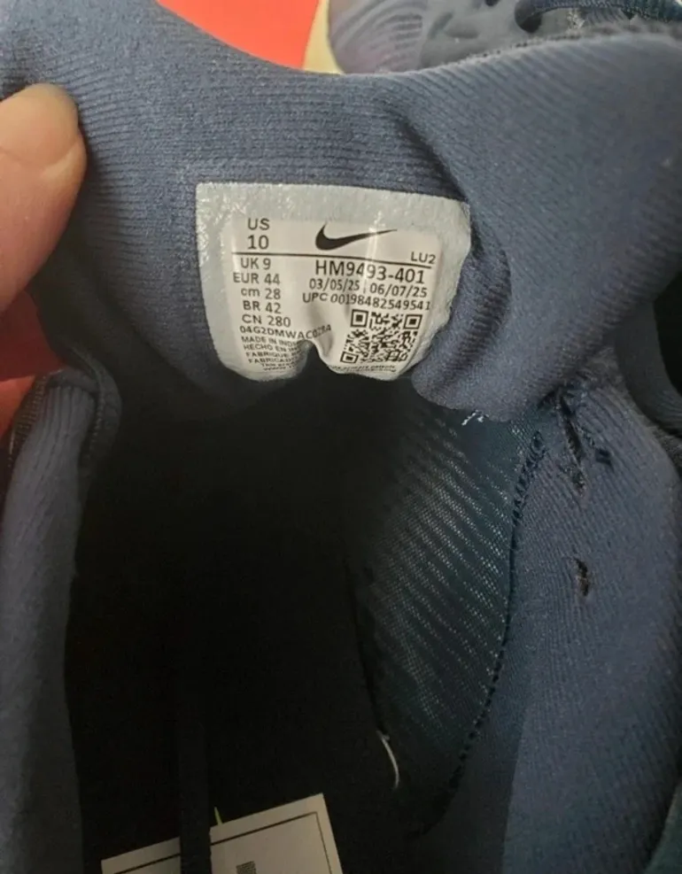 Tweedehands Nike Metro Tek bike — afbeelding 5 van 7