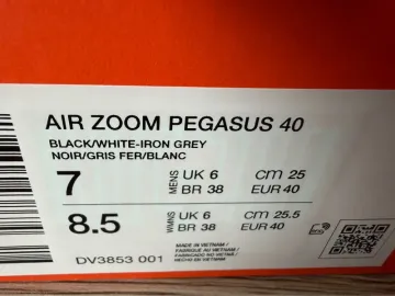 Used Pegasus Air Zoom 40 bike — image 3 of 3