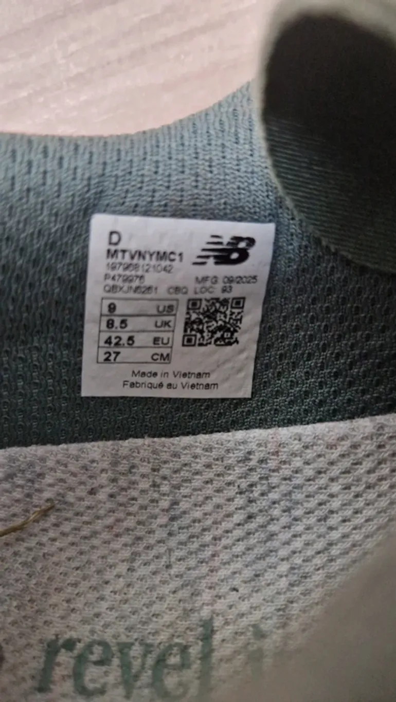 Gebrauchtes New Balance FuelCell Venym bike — Bild 6 von 6