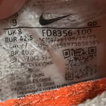 Used Nike Air Zoom Alphafly Next% bike — image 3 of 3