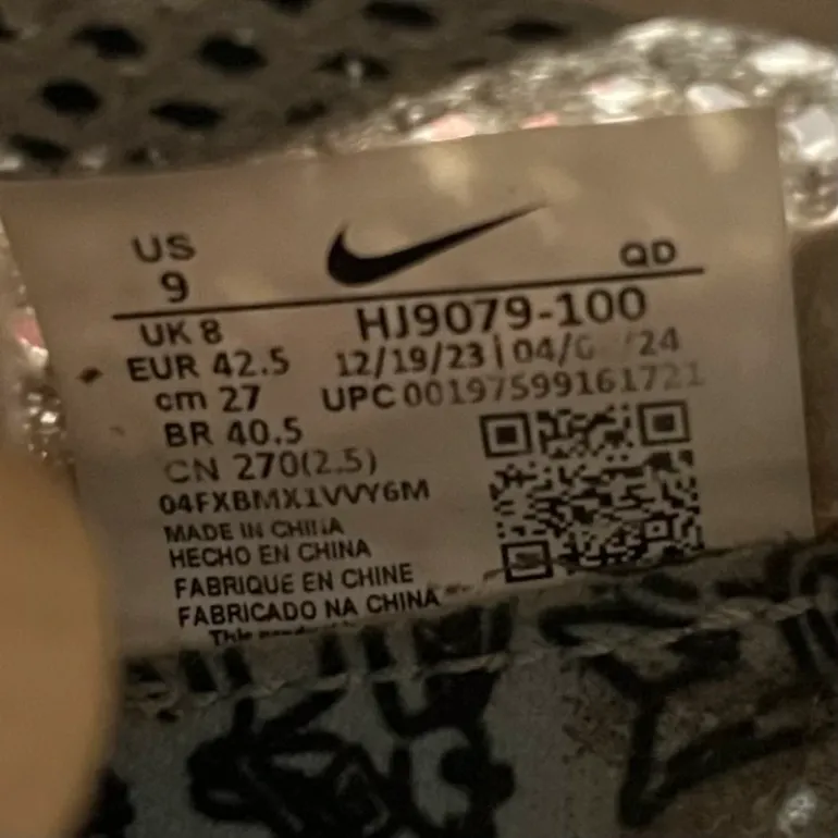 Used Nike ZoomX VaporFly 3 bike — image 3 of 3