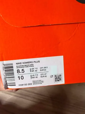 Gebrauchtes Nike Vomero Plus bike — Bild 4 von 4