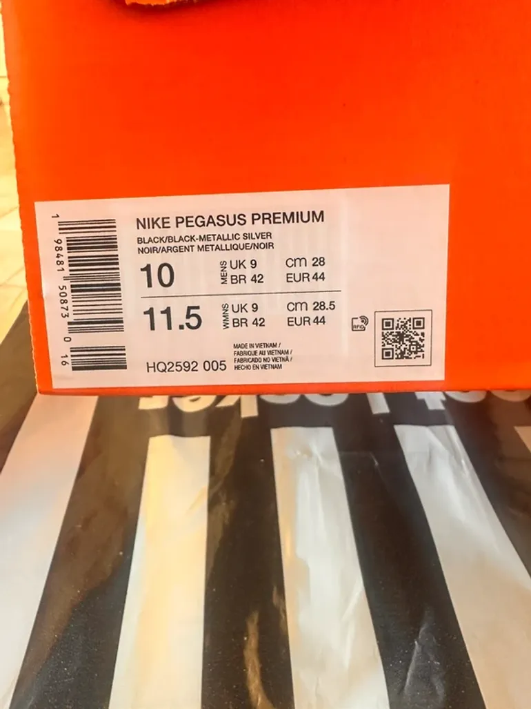 Used Pegasus Air Zoom Premium bike — image 4 of 6