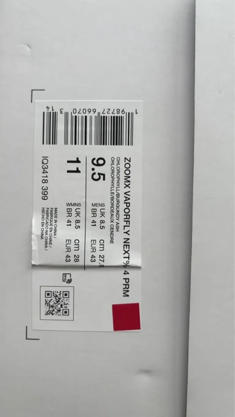 Używany Nike ZoomX Vaporfly Next% 4 PRM bike — zdjęcie 5 z 9