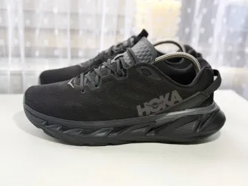 Hoka Elevon 2 bike d'occasion — image 3 sur 13