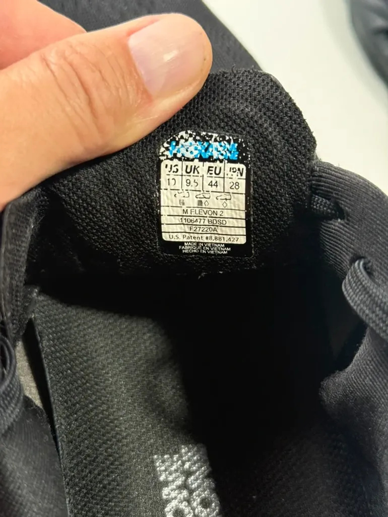 Hoka Elevon 2 bike d'occasion — image 13 sur 13
