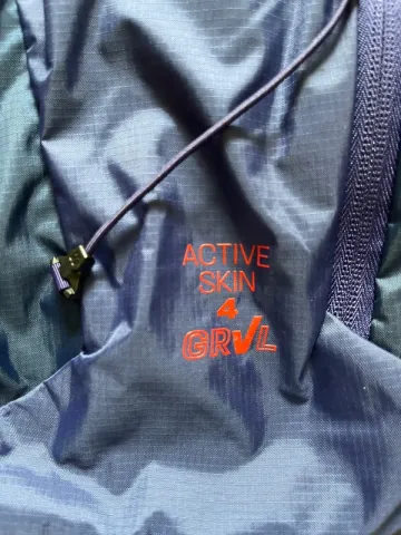 Used Salomon Active Skin 4 GRVL bike — image 3 of 5