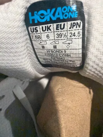 Used Hoka Bondi 9 bike — image 3 of 7