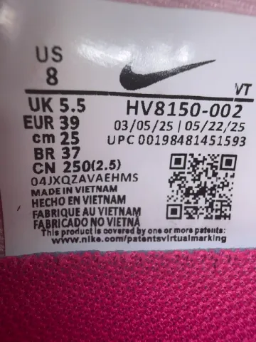Used Nike Vomero Plus bike — image 4 of 5