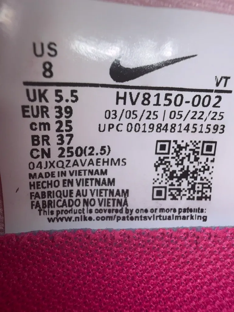 Used Nike Vomero Plus bike — image 4 of 5