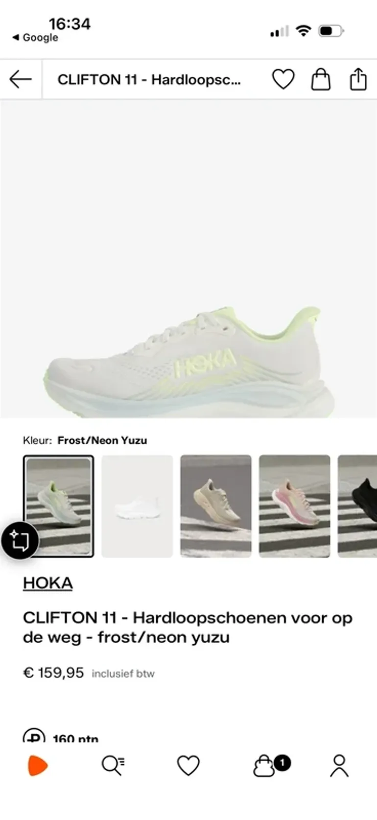 Used Hoka Clifton 11 bike — image 2 of 6