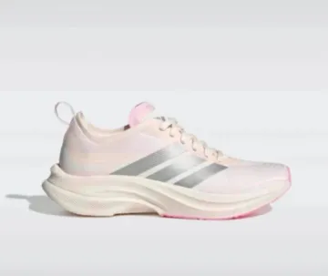Adidas Moveboost bike d'occasion — image 11 sur 11