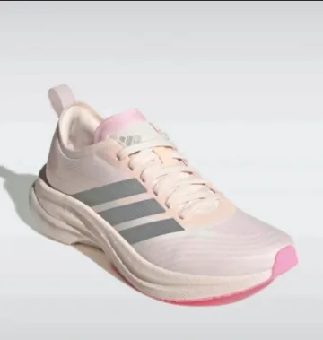 Adidas Moveboost bike d'occasion — image 9 sur 11