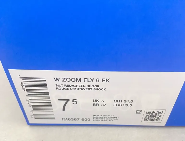 Used Nike Zoom Fly 6 bike — image 8 of 10