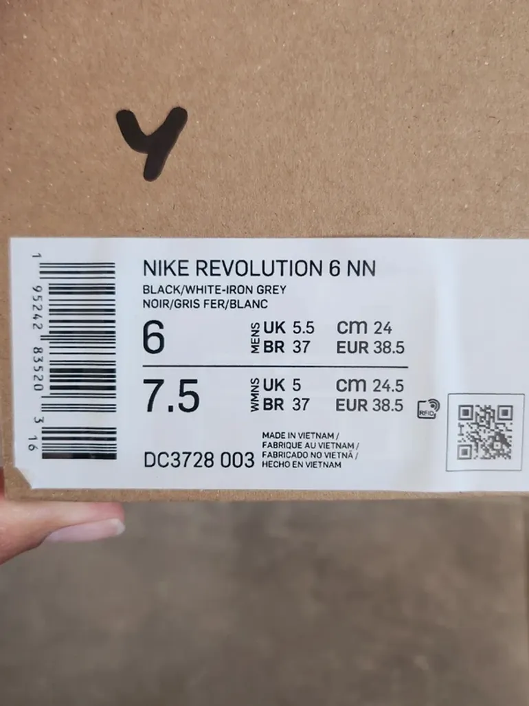 Used Nike Révolution 6 bike — image 7 of 7