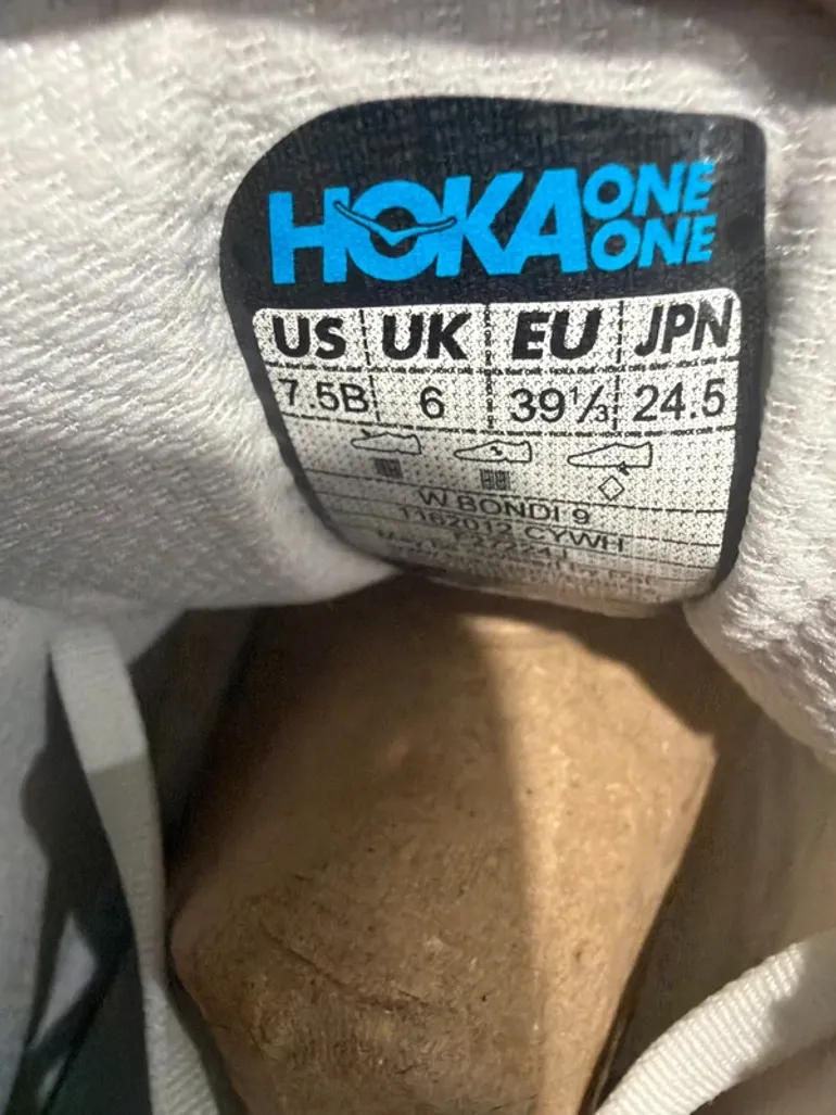 Used Hoka Bondi 9 bike — image 3 of 8