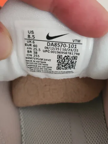 Used Nike Air Zoom Structure 24 bike — image 5 of 7
