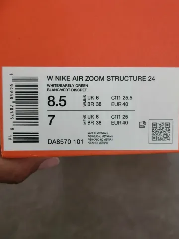 Used Nike Air Zoom Structure 24 bike — image 7 of 7