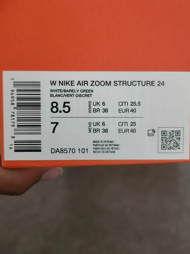 Used Nike Air Zoom Structure 24 bike — image 7 of 7