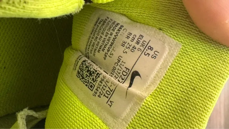 Used Nike Zoom bike — image 4 of 4