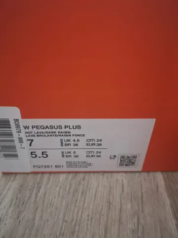 Used Pegasus Plus bike — image 5 of 5