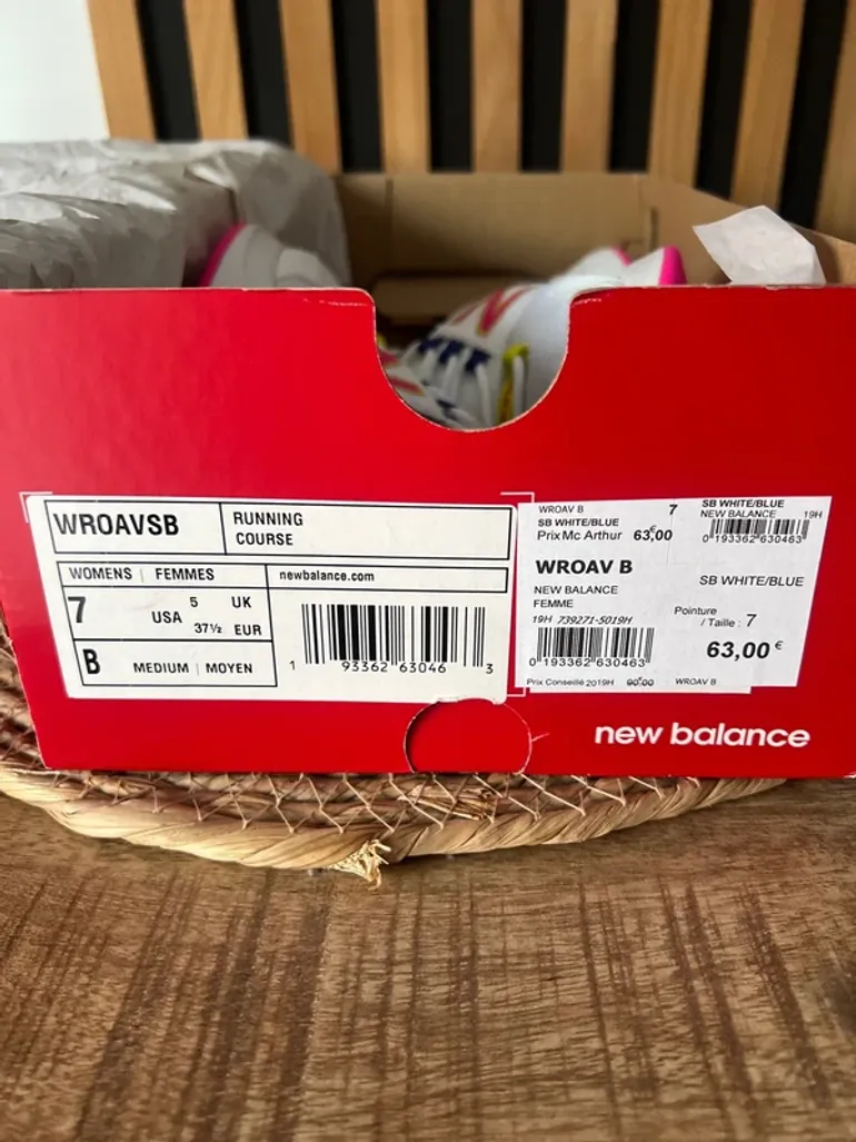 Used New Balance Basket à lacets bike — image 3 of 7