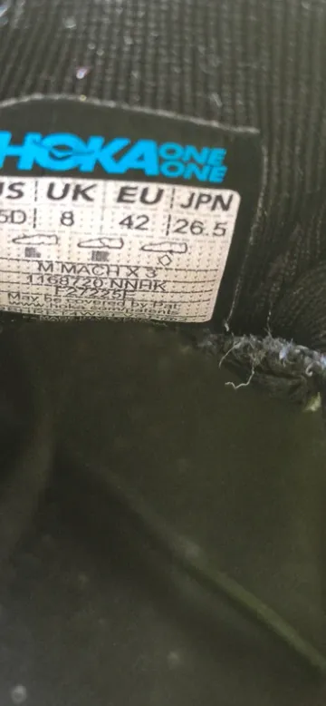 Used Hoka Mach X3 bike — image 4 of 4