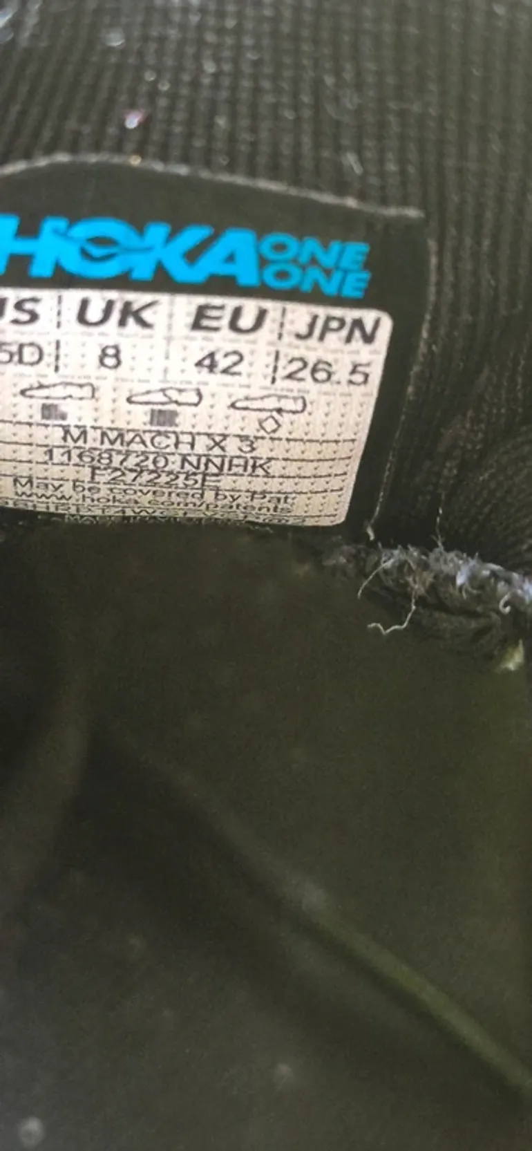 Used Hoka Mach X3 bike — image 4 of 4