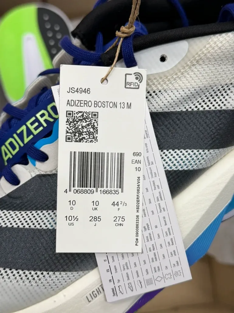 Used Adidas Adizero Boston 13 bike — image 3 of 12