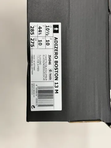Used Adidas Adizero Boston 13 bike — image 12 of 12