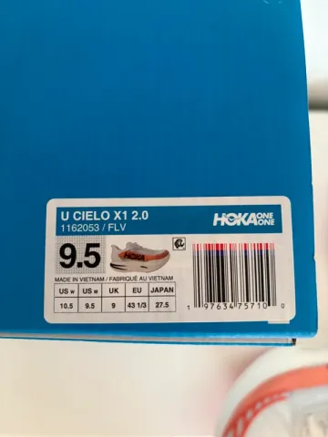 Used Hoka Cielo X1 bike — image 5 of 5