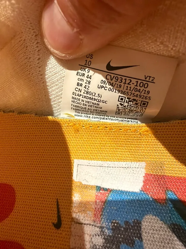 Käytetty Nike React bike — kuva 5 / 5