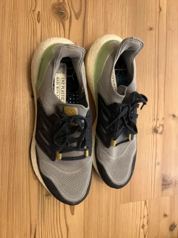 Gebrauchtes Adidas Ultraboost bike — Bild 1 von 2