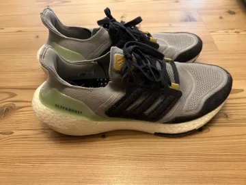 Gebrauchtes Adidas Ultraboost bike — Bild 2 von 2
