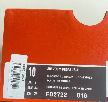 Gebrauchtes Pegasus Air Zoom 41 bike — Bild 9 von 9