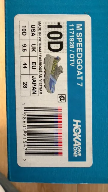 Used Hoka Speedgoat 7 bike — image 6 of 6