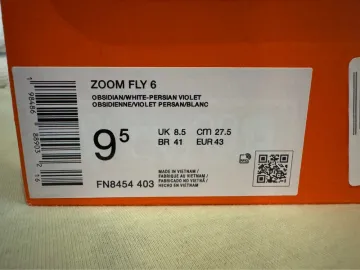 Gebrauchtes Nike Zoom Fly 6 bike — Bild 7 von 7