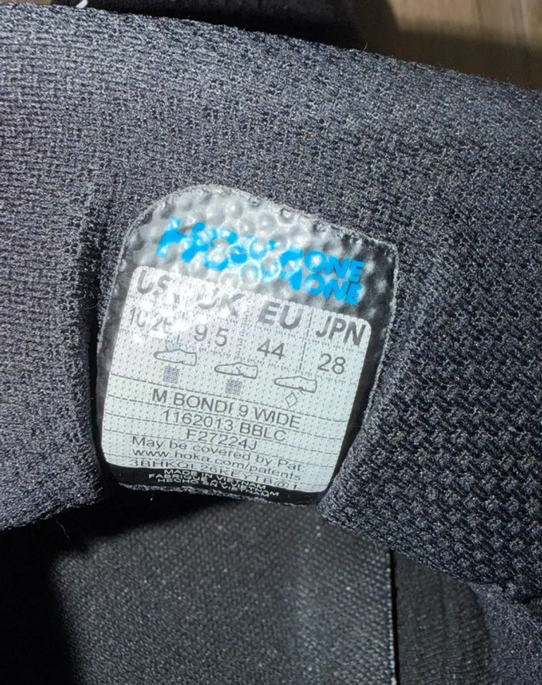Used Scarpa Bondi 9 bike — image 4 of 5