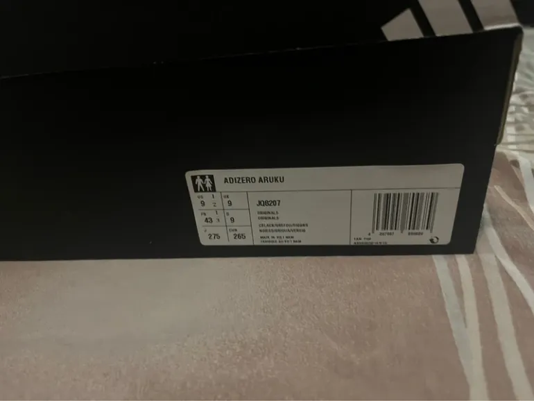 Used Adidas Adizero Aruku bike — image 5 of 7