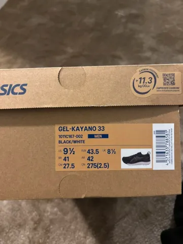 Used Asics Gel Kayano 33 bike — image 3 of 4