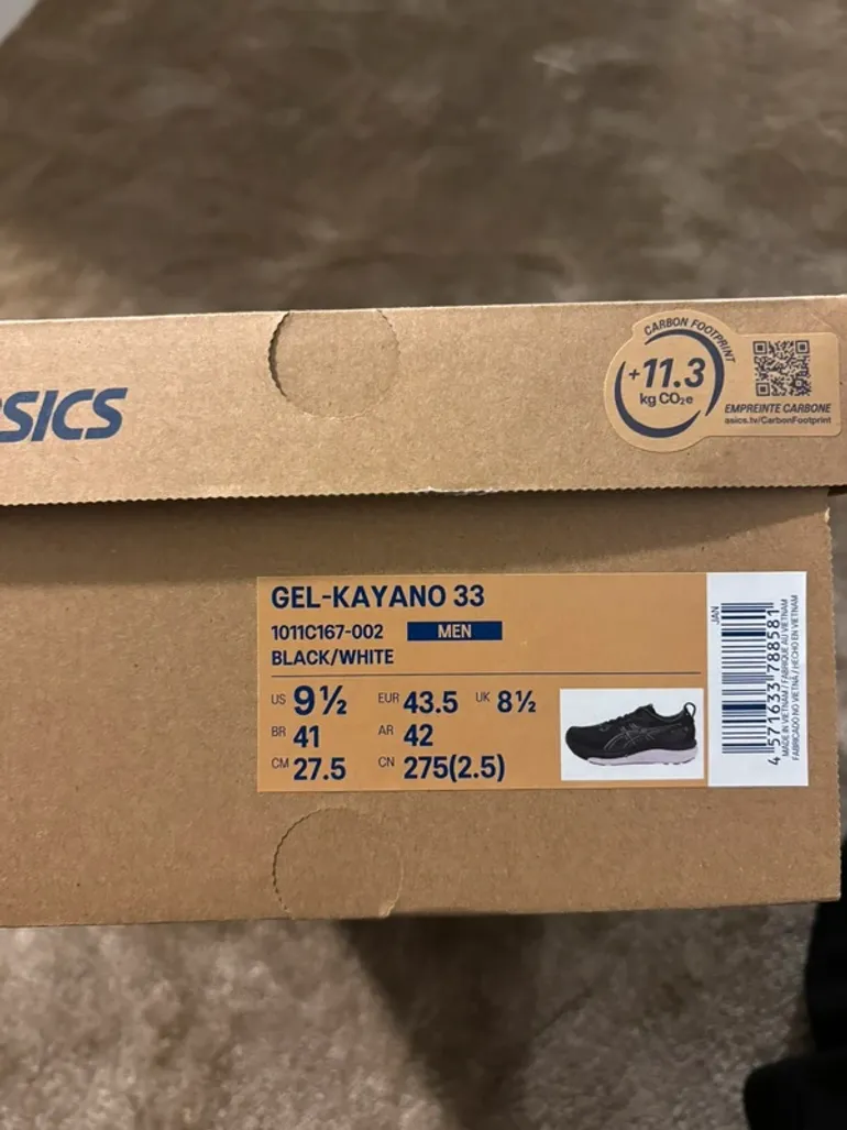Used Asics Gel Kayano 33 bike — image 3 of 4