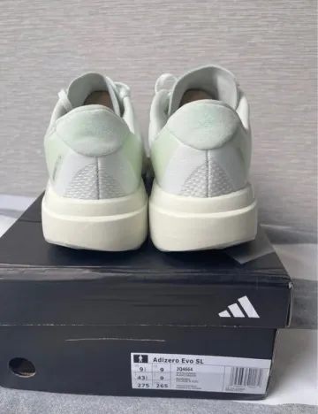 Adidas Adizero Evo SL bike d'occasion — image 4 sur 5