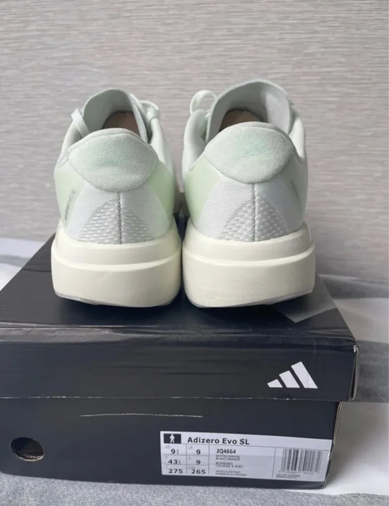 Adidas Adizero Evo SL bike d'occasion — image 4 sur 5