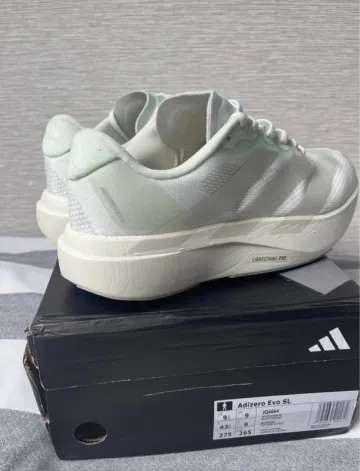 Adidas Adizero Evo SL bike d'occasion — image 3 sur 5
