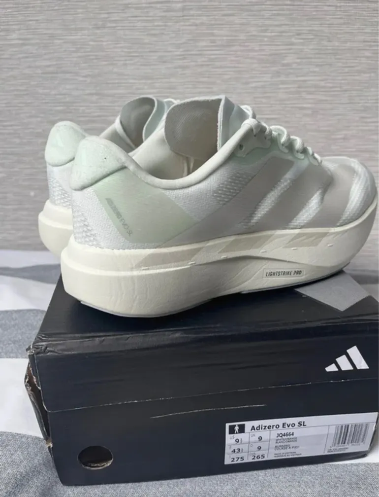 Adidas Adizero Evo SL bike d'occasion — image 3 sur 5