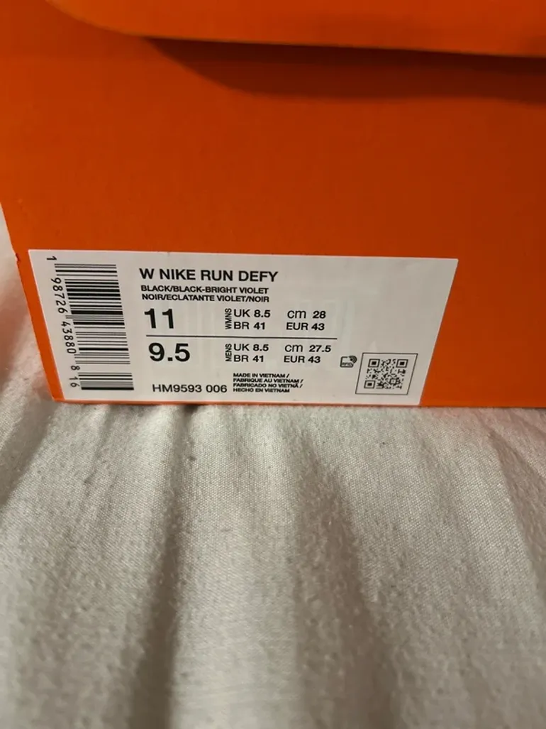 Used Nike Run Defy bike — image 5 of 6