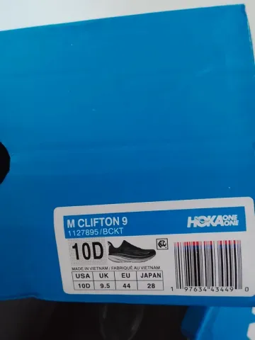 Used Hoka Running Shoes 44 bike — image 6 of 6