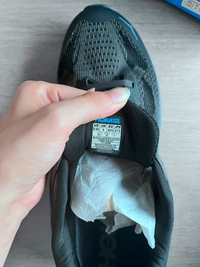 Hoka Challenger 8 Wide bike usato — immagine 5 di 7
