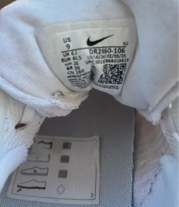 Używany Nike Invincible Run 3 bike — zdjęcie 7 z 8